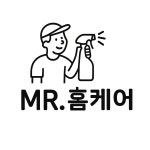 미스터홈케어