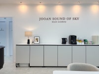 주안하늘소리음악학원