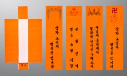 예원산업