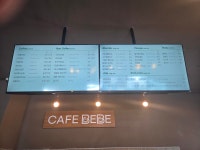 베베펫코리아