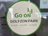 메이저골프존파크