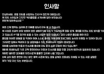 PT 잘하는 곳, 찬GYM PT&필라테스