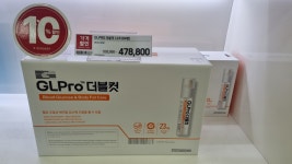 정관장롯데마트장유점