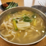 한서방칼국수