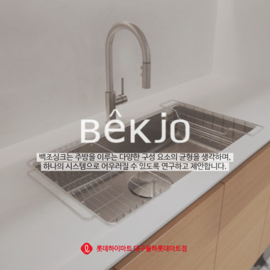 광고 이미지