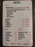 소담