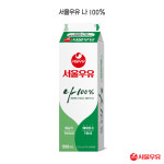롯데유우광양대리점 | 서울우유 갈산동대리점