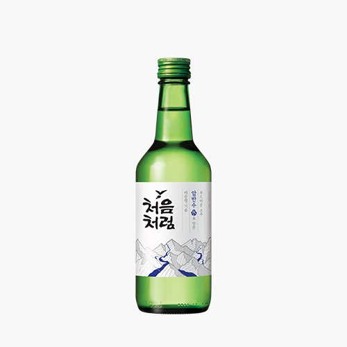 처음처럼