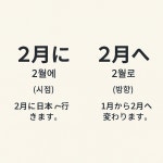 케이제이