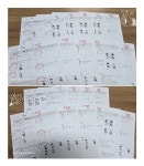 스마트해법영어 남원오투그란데점