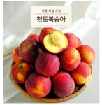 에코한마음 매곡점