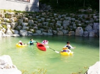 휘닉스에메랄드