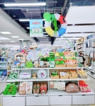 다이소 안산중앙본점