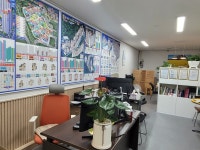 블루밍공인중개사사무소