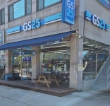 GS25 양주부흥로점