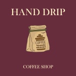 지묘동커피가게