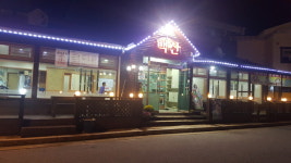 백산숯불갈비