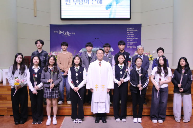 여주교회 사진 2