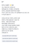 케이제이