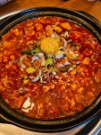 청학동사거리