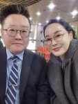 예스안경원