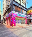 캑티 가챠샵 노원점