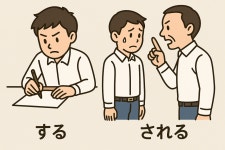 케이제이