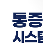 서울닥터한치과의원