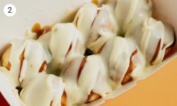하이타코
