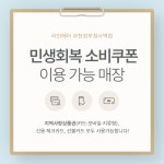 리안헤어 과천정부청사역점
