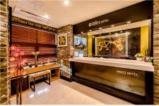 뷰띠끄 헤르츠호텔