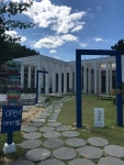 그림책마을 [산포애서] 카페