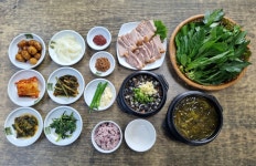 보자기