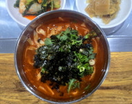 평창민물수산