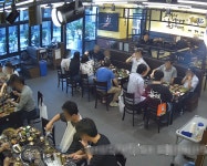 삼겹식당 안산중앙역점