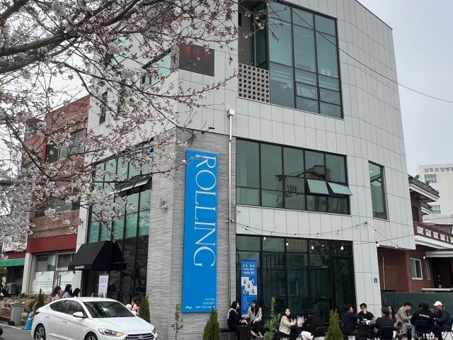 롤링커피 울산 무거점