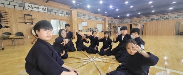 대한검도회 송지검도관