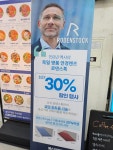 예스안경원
