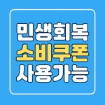 아이데코안경 송탄점