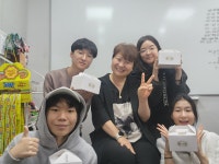 청어람153영어교습소 | 청어람영어교습소