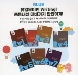 씨유 광주송정제일점 | 뮤엠영어 송정제일점