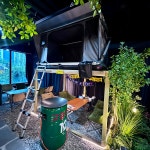 캠핑고래 다이닝