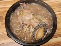 기안말 산삼 삼계탕