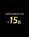24시 태닝샵 골든타임 사하점