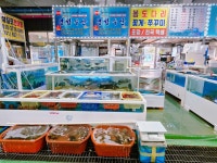 명성수산