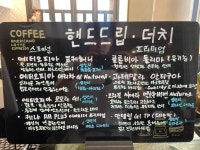 도란도란1400