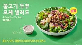 투썸플레이스 인천계양점