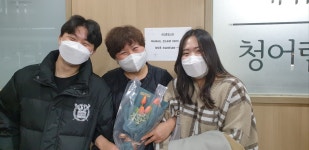 청어람영어교습소