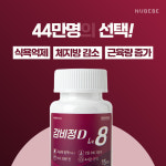 누베베한의원 강남