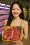 하누뜰 식육식당 황금점